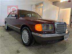 مرسيدس بنز S-Class